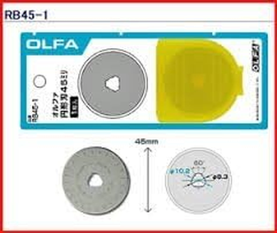 The Maximum Sharpness / Made in Japan / 45 Mm Tungsten Steel Ergonomic Rotary Cutter & 45Mm Rotary Blade Refill, 1-Pack Value Set