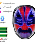 LED Party Face Mask
